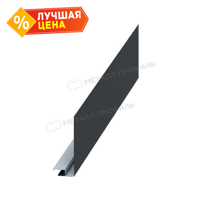 Планка карнизного свеса сложная 250х50х3000 (VikingMP E-20-7024-0.5)
