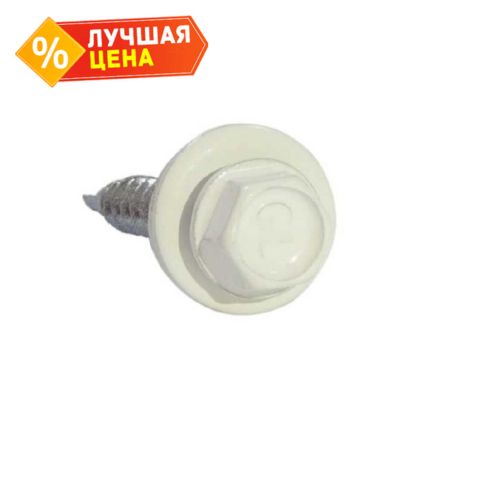 Саморез кровельный Daxmer 4,8х29 RAL 9003 (250) сверло №1