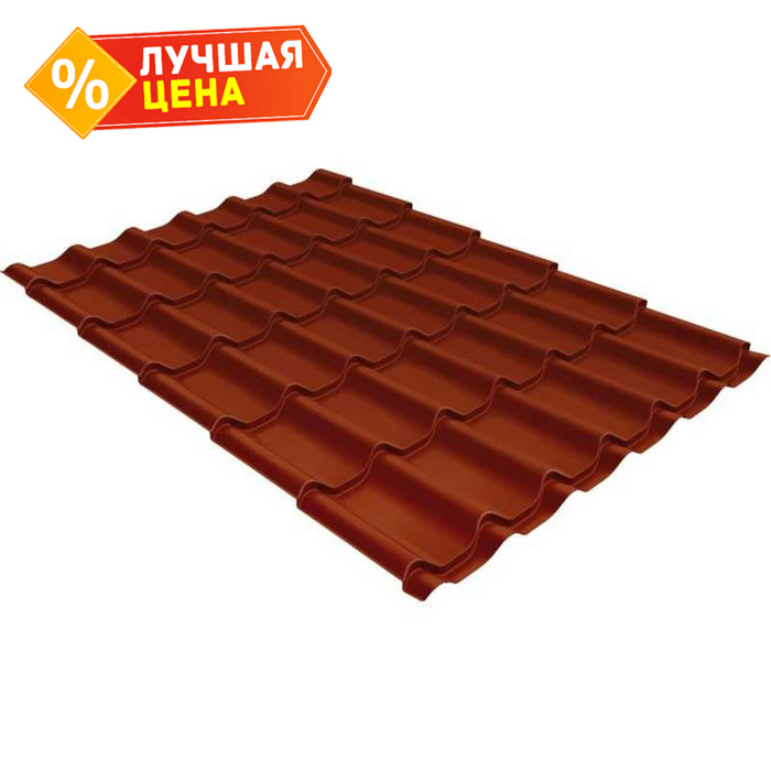 Металлочерепица Grand Line Classic (Классик) 0,45 Полиэстер RAL 8004 Терракота