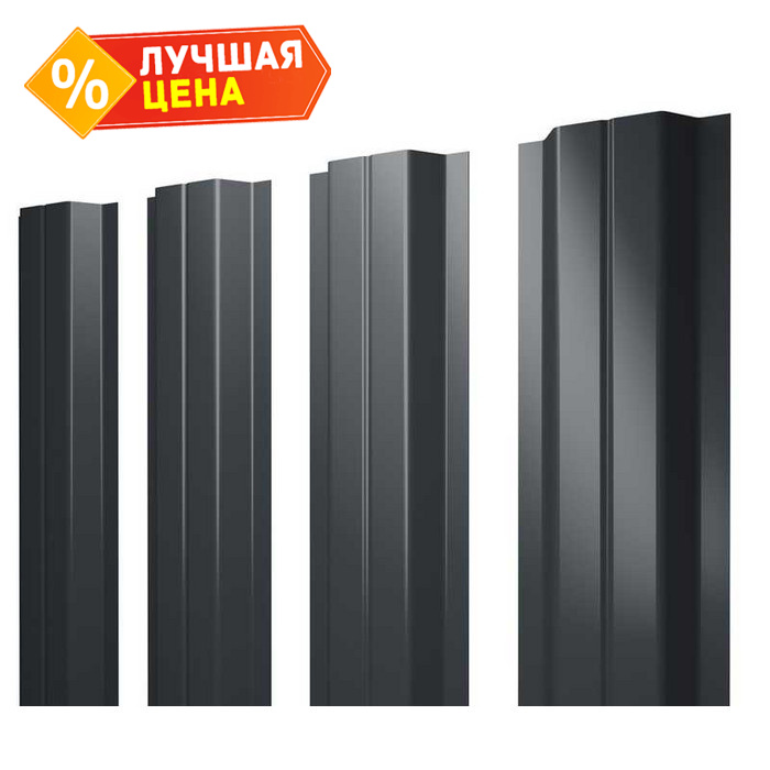 Штакетник П-образный А Grand Line 0,45 Drap ST RAL7016 Антрацитово-Серый